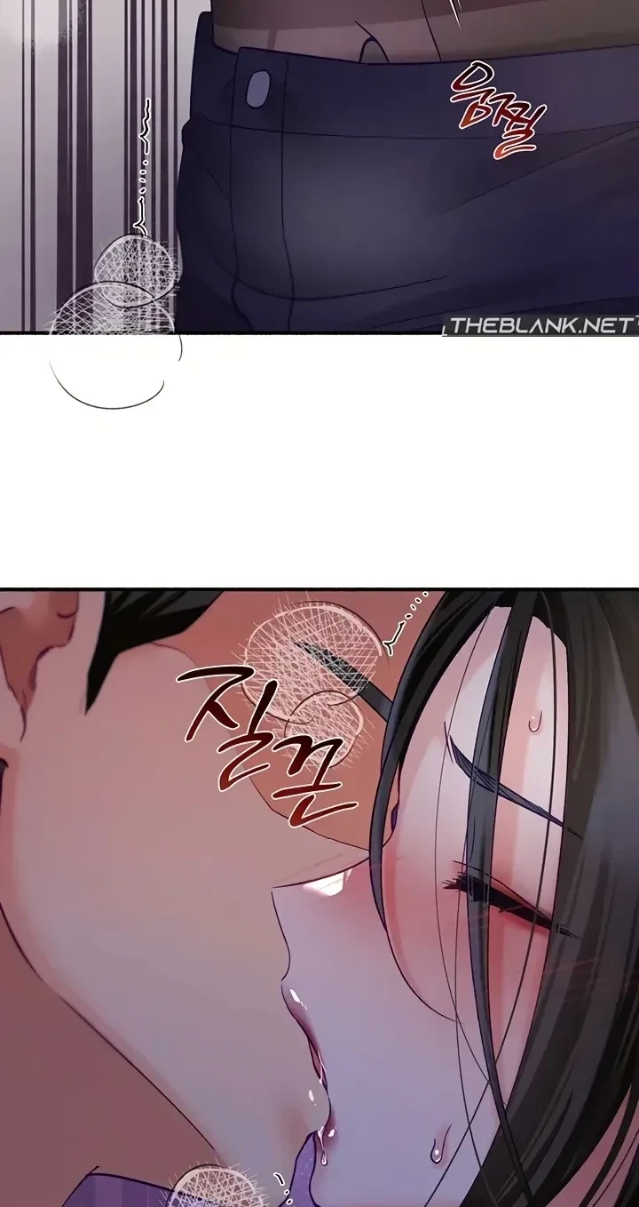 Chapter 26, page 67