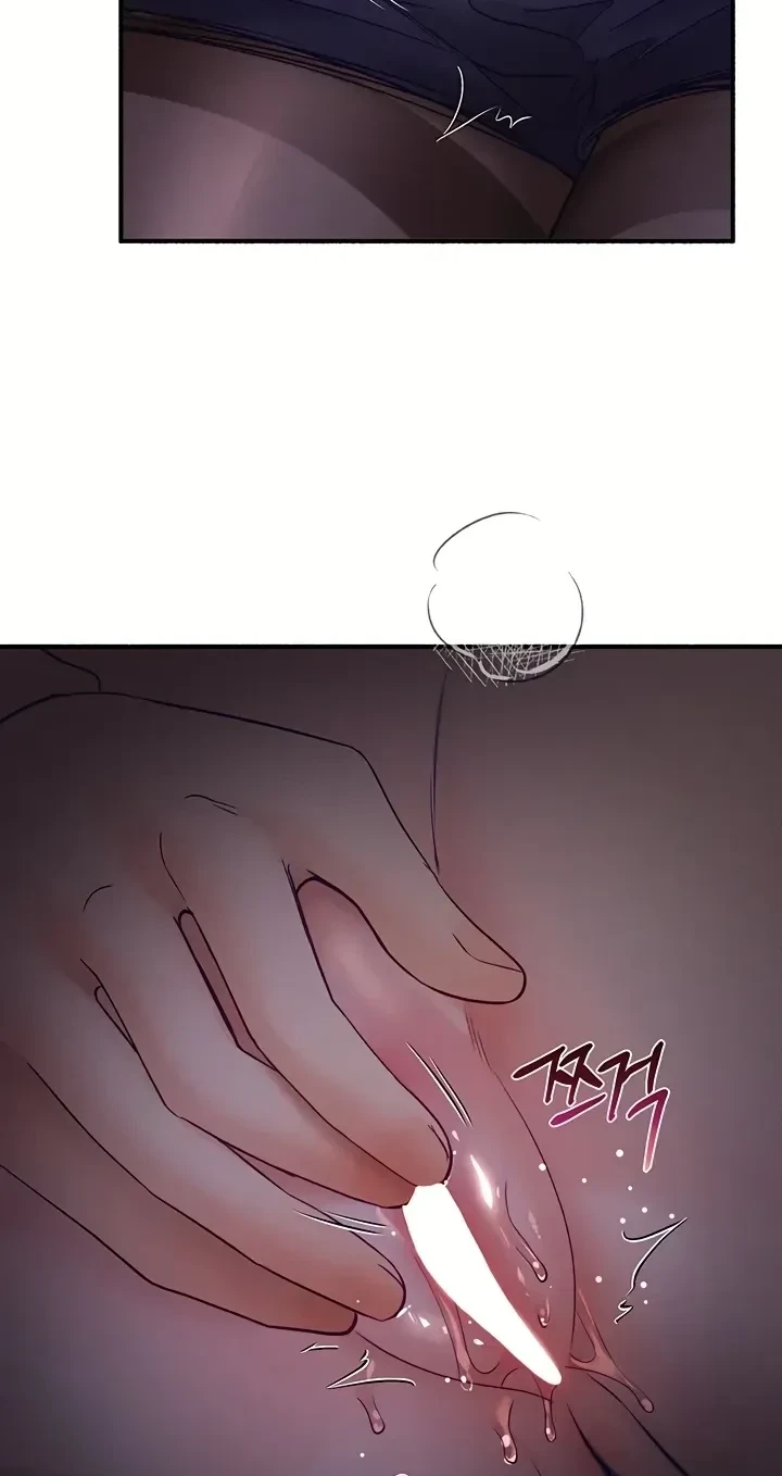 Chapter 26, page 69
