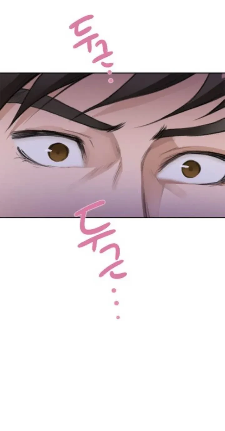 Chapter 71, page 18