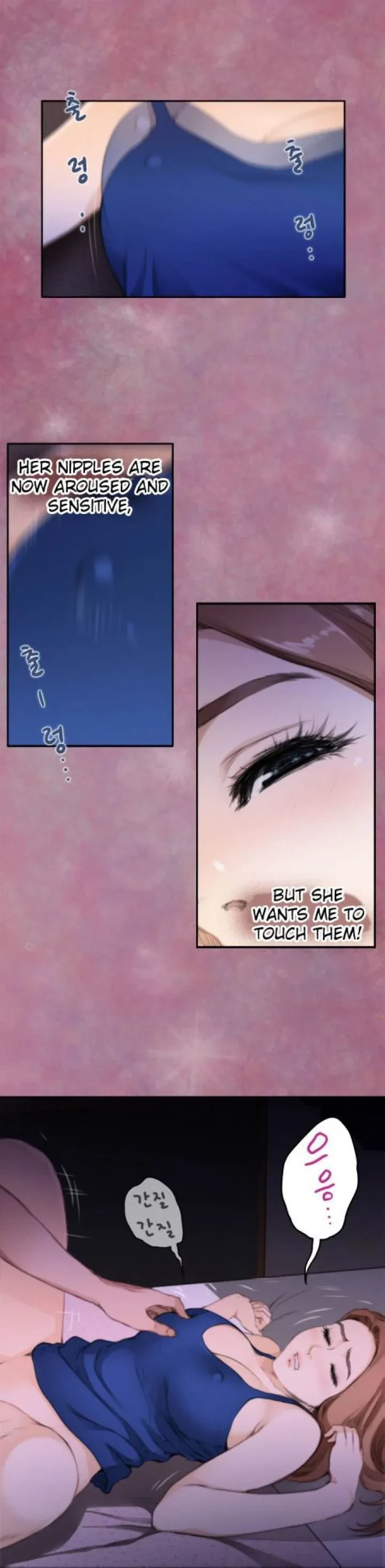 Chapter 71, page 6