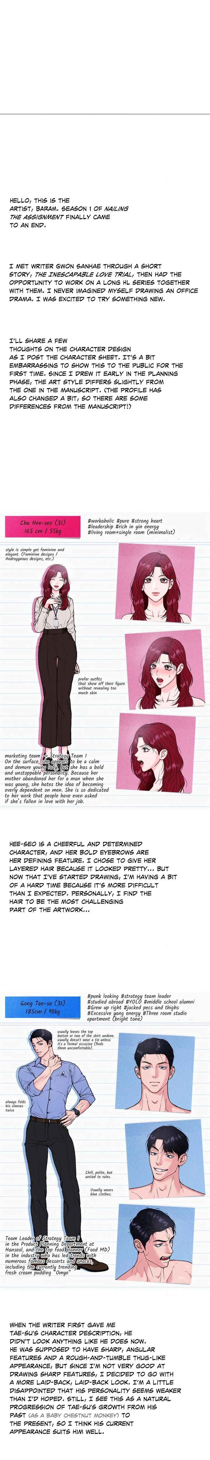 Nailing The Assignment Chapter 26.5 (Uncensored), page 3