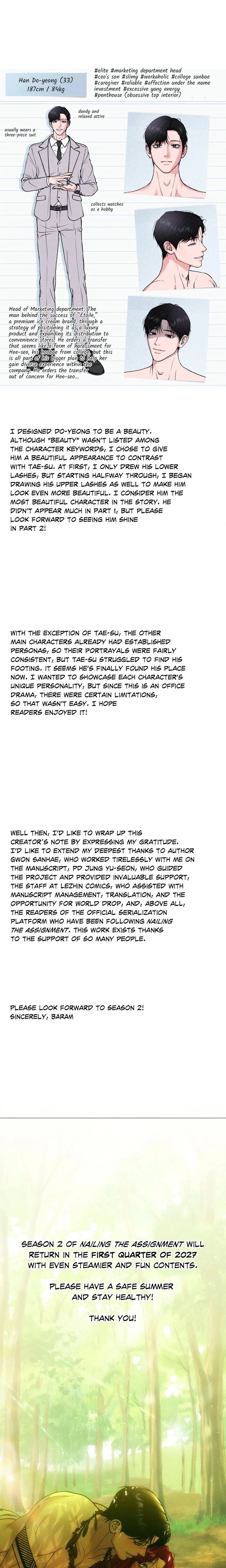 Nailing The Assignment Chapter 26.5 (Uncensored), page 4