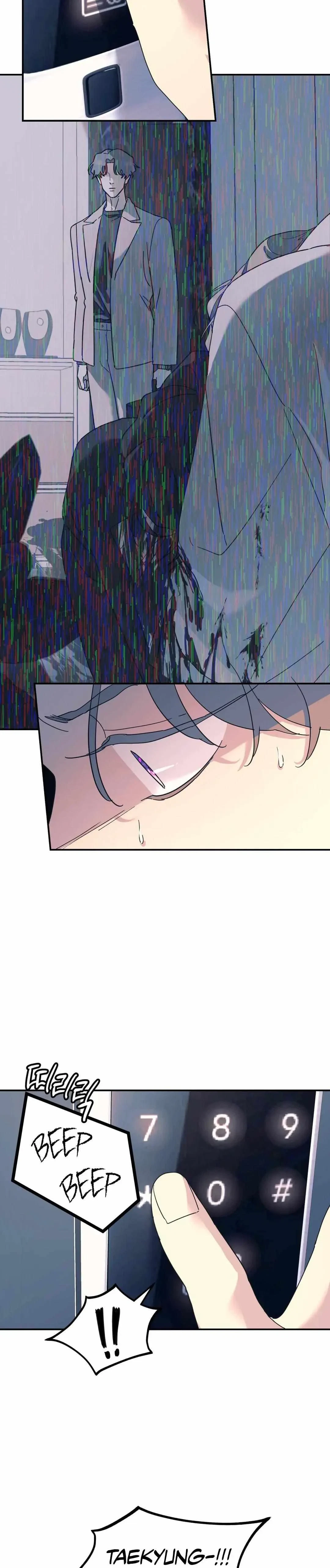 Chapter 53, page 2