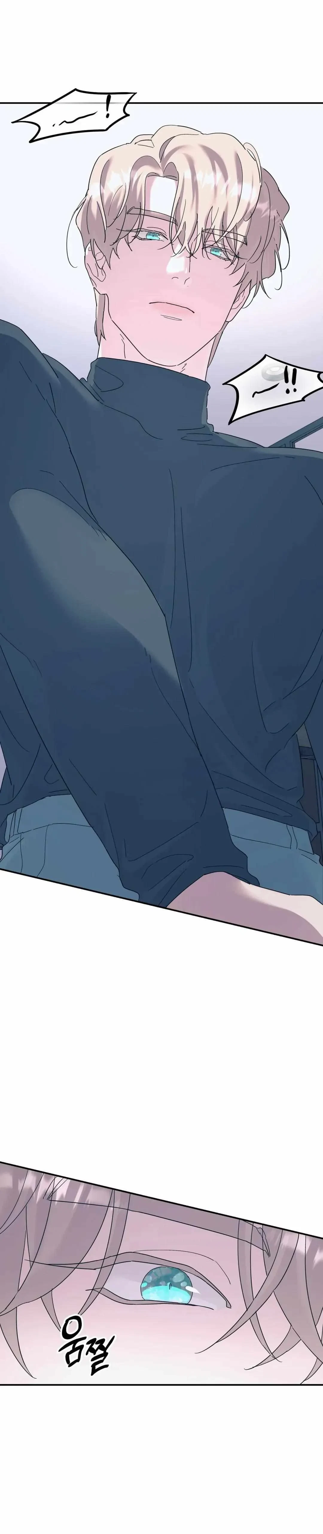 Chapter 53, page 21