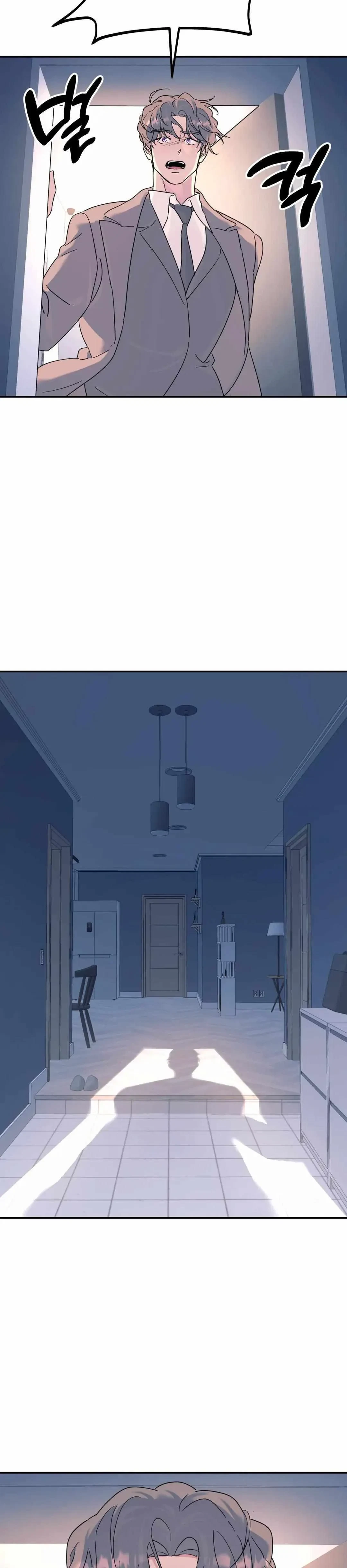 Chapter 53, page 3