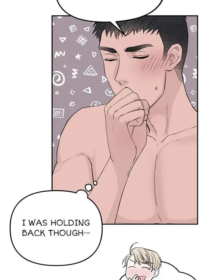 Chapter 49, page 5