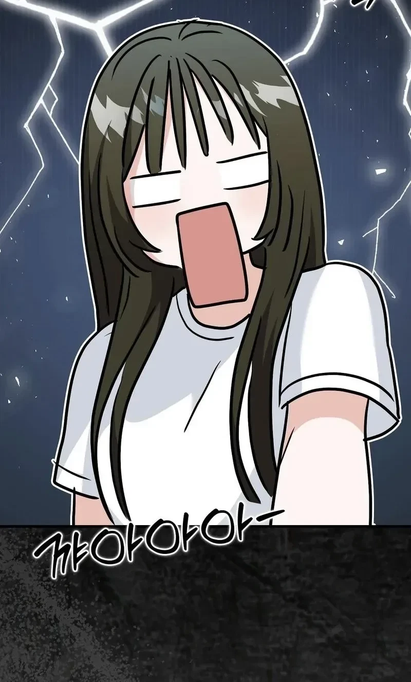 Chapter 5, page 7