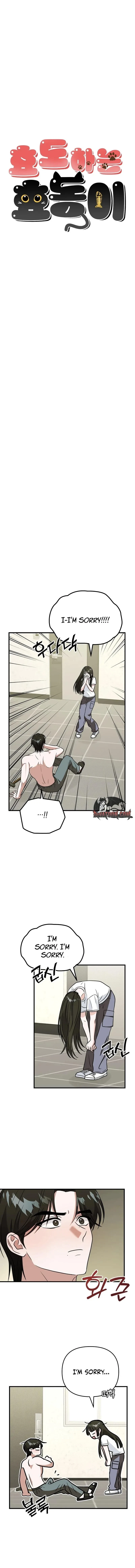 Chapter 5, page 9