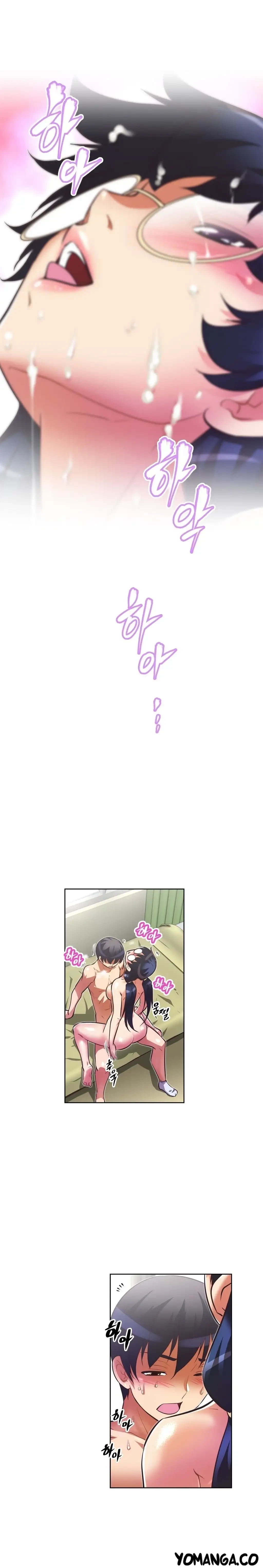 Chapter 43, page 31