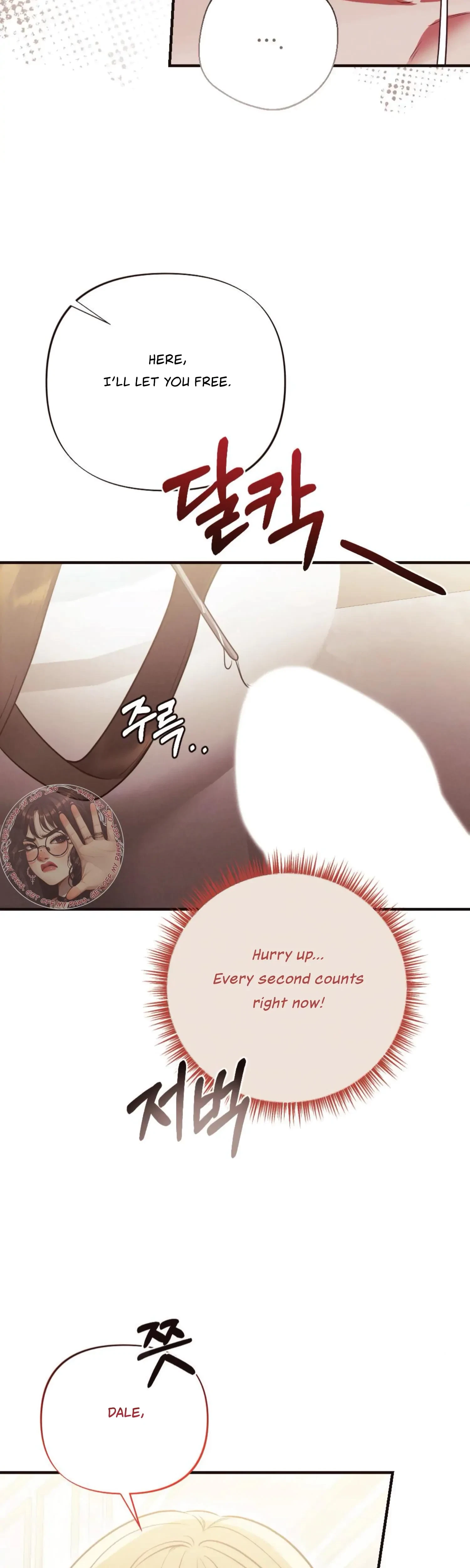 Chapter 12, page 5