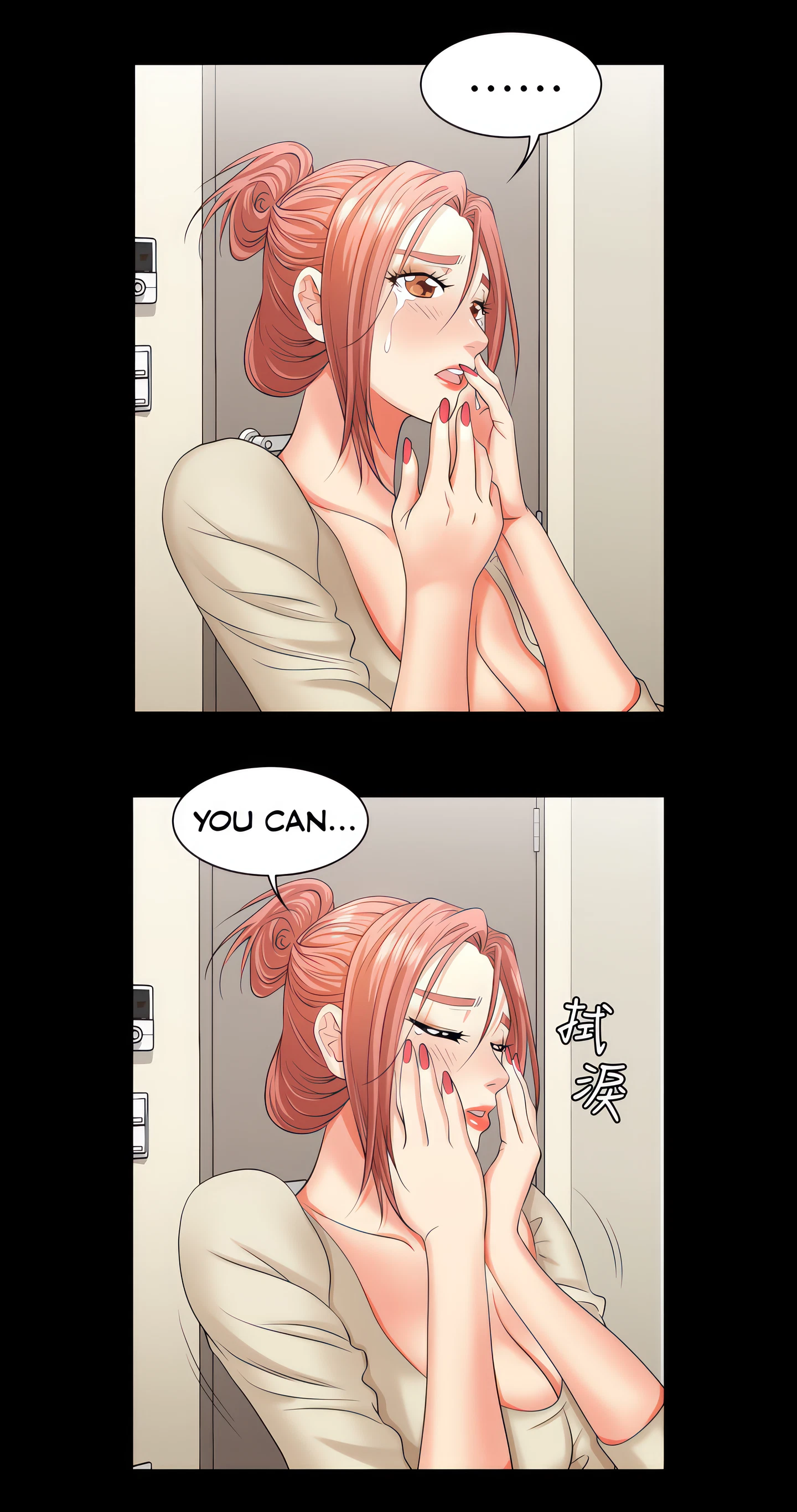 Chapter 6, page 12
