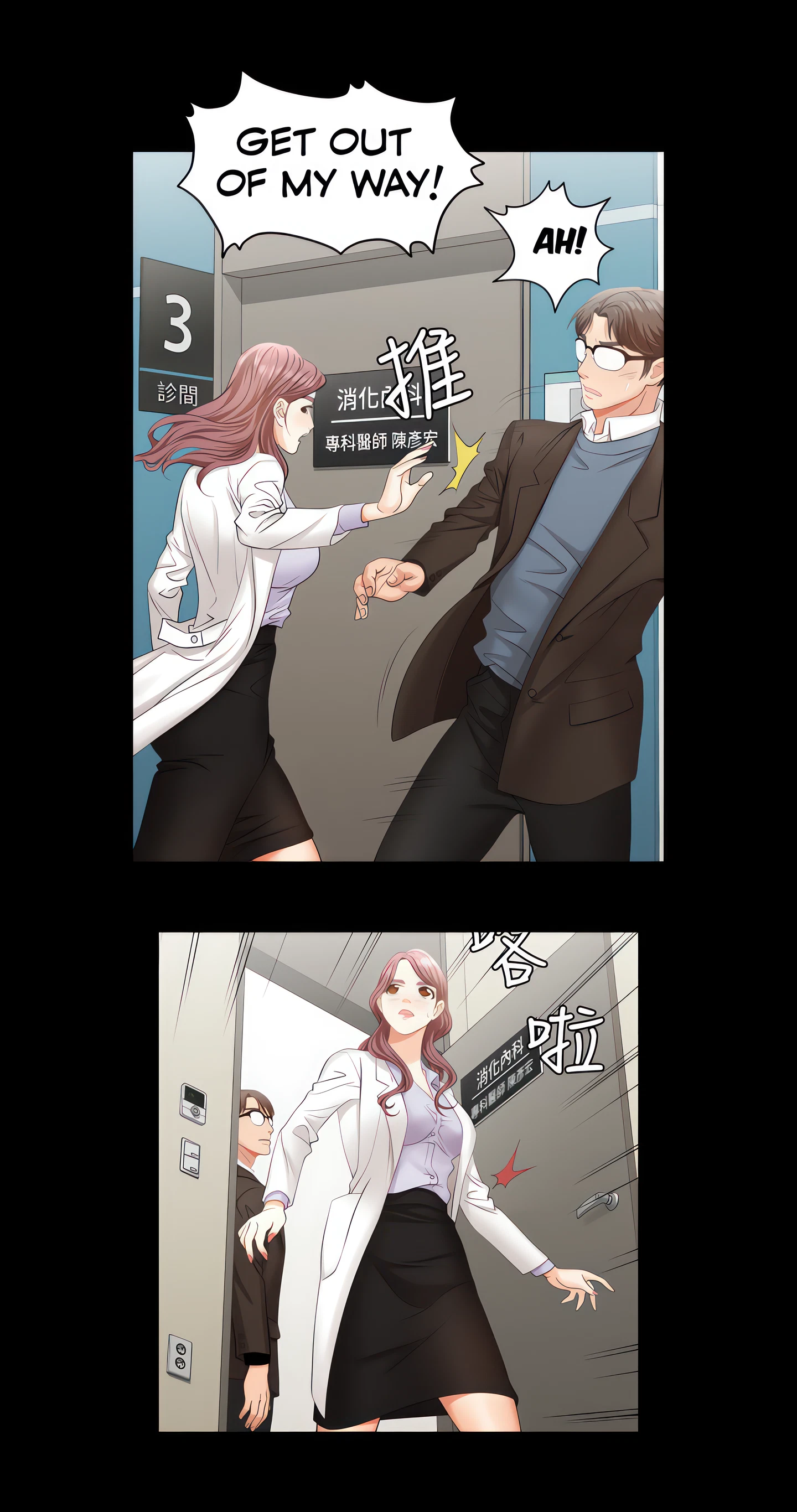Chapter 6, page 49