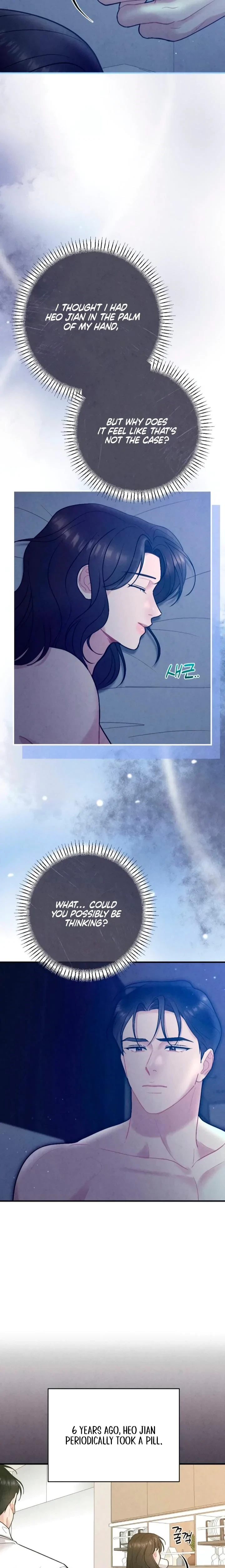 Chapter 16, page 17