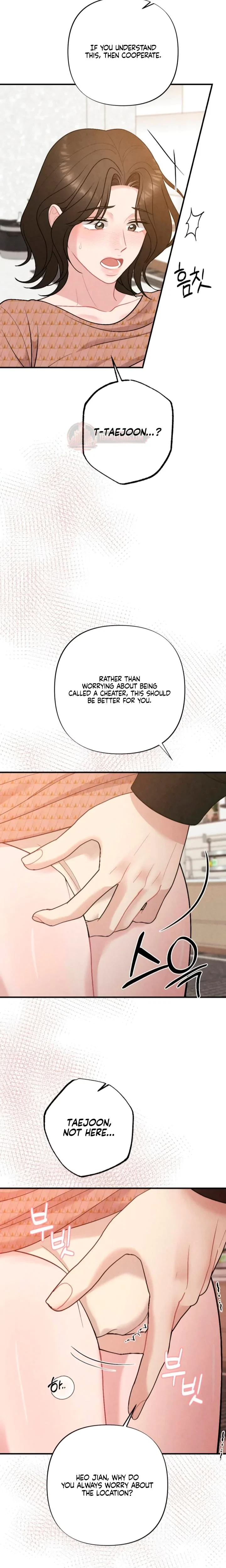 Chapter 16, page 6