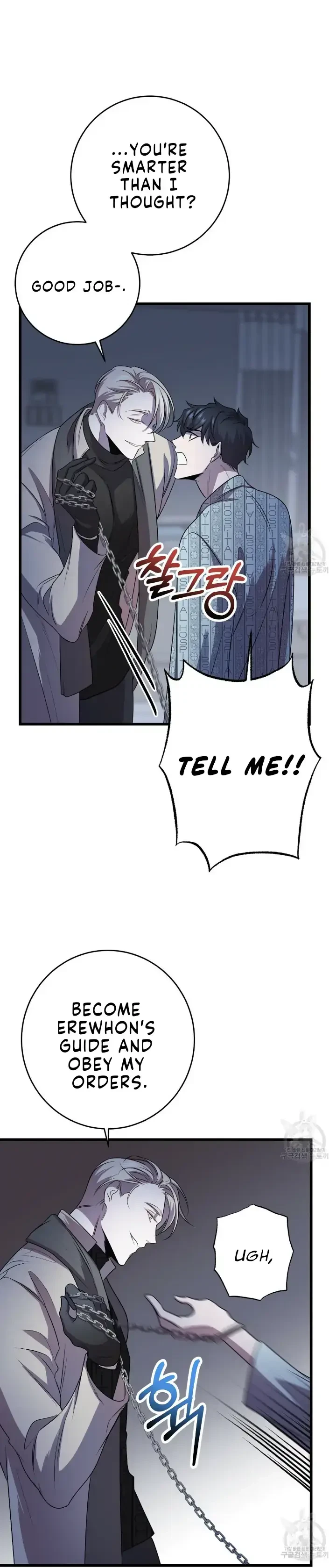 Chapter 5, page 27