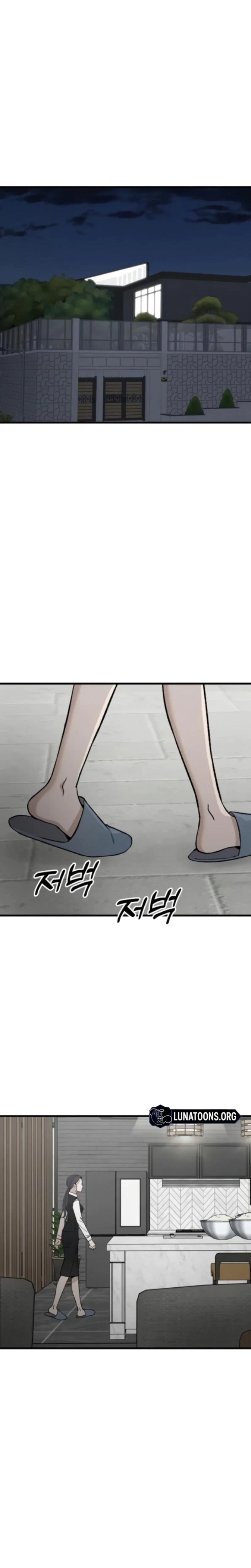 Chapter 17, page 21