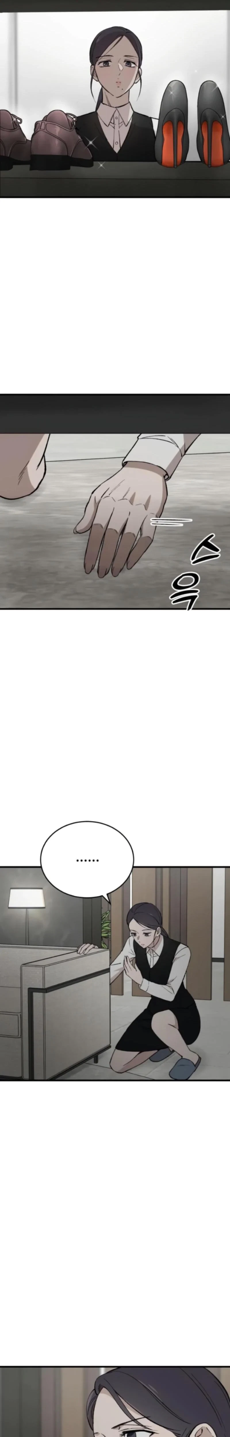 Chapter 17, page 23
