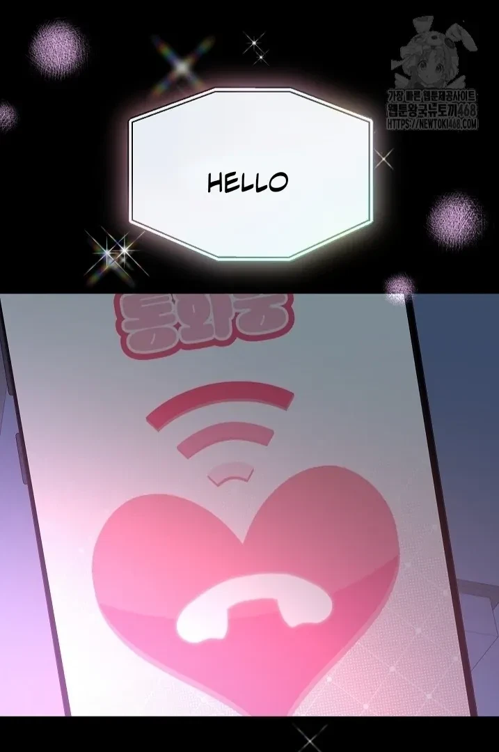 Chapter 1, page 21