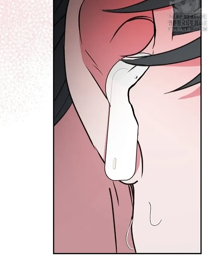 Chapter 1, page 36