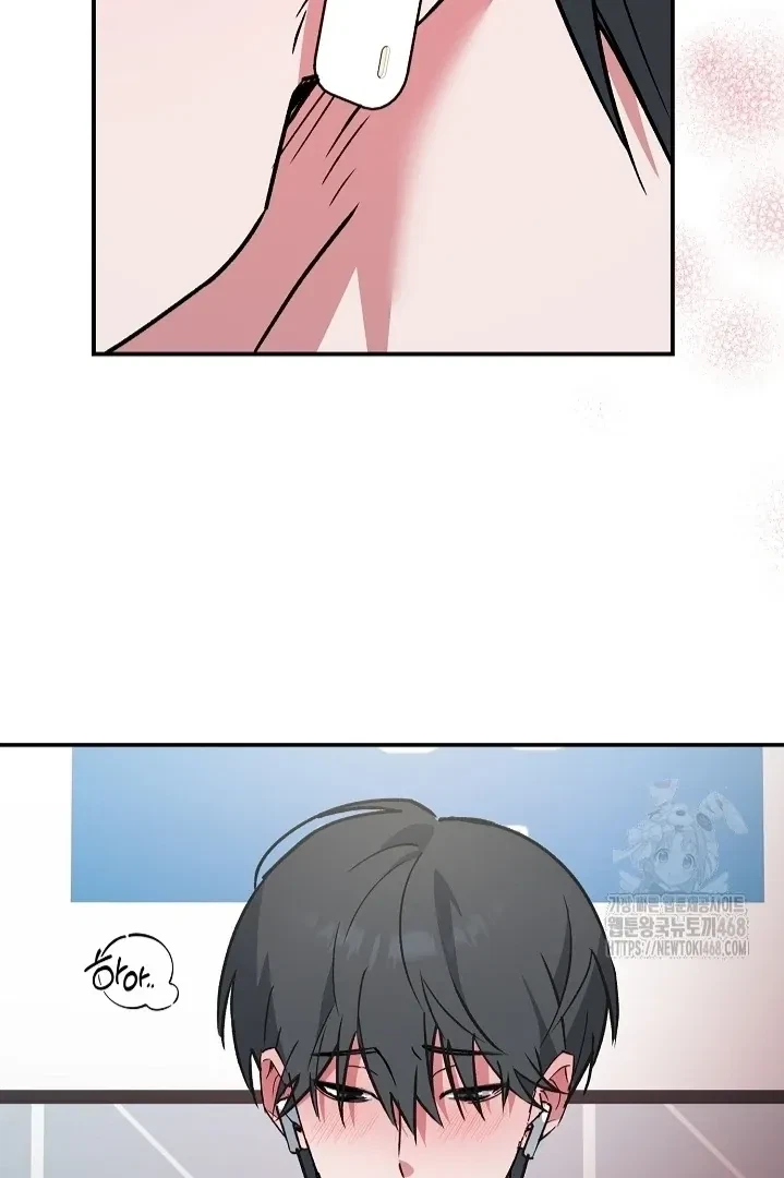 Chapter 1, page 5