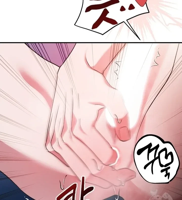Chapter 1, page 62