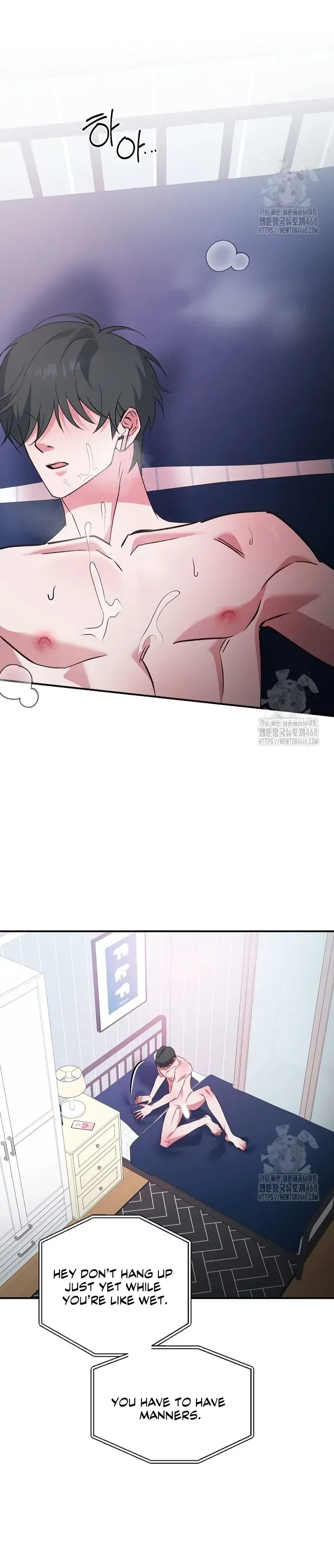 Chapter 1, page 74