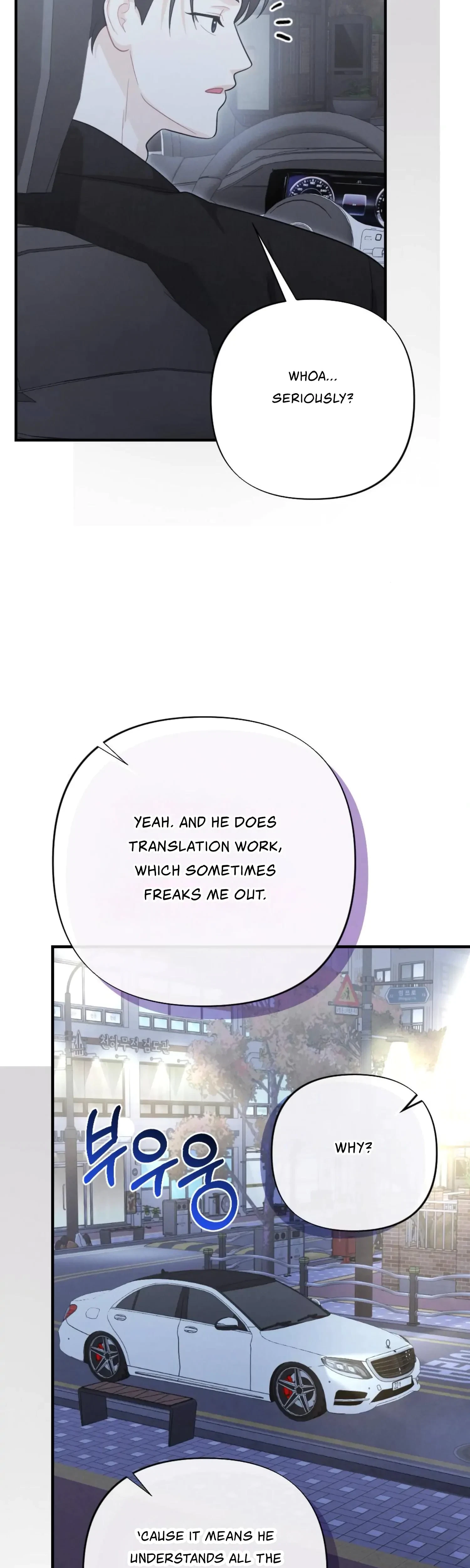 Chapter 10, page 12