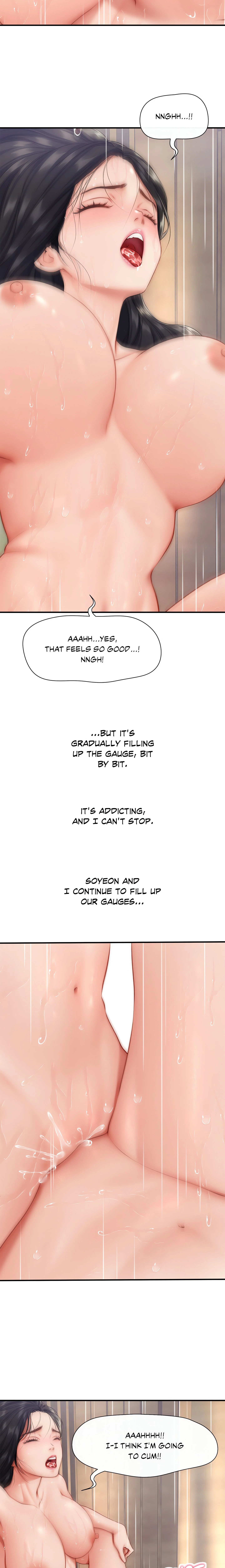 Chapter 23, page 11
