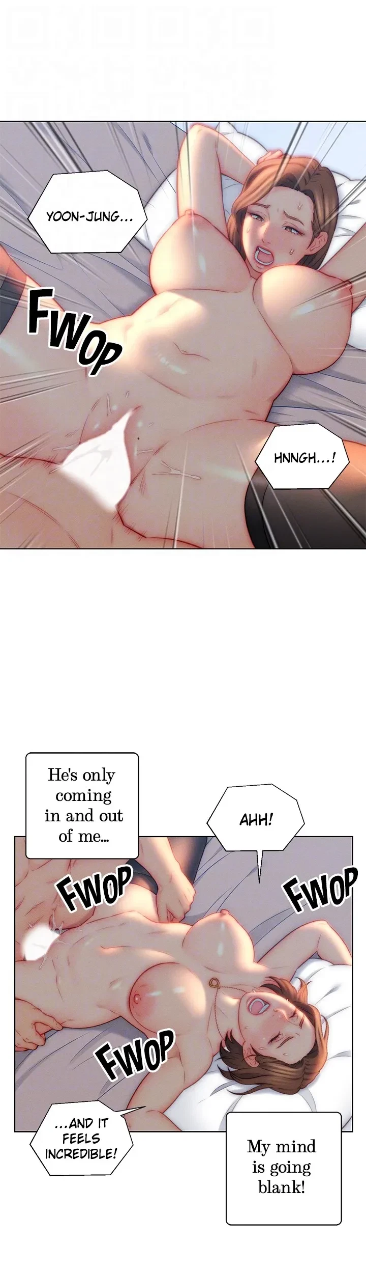 Chapter 22, page 17
