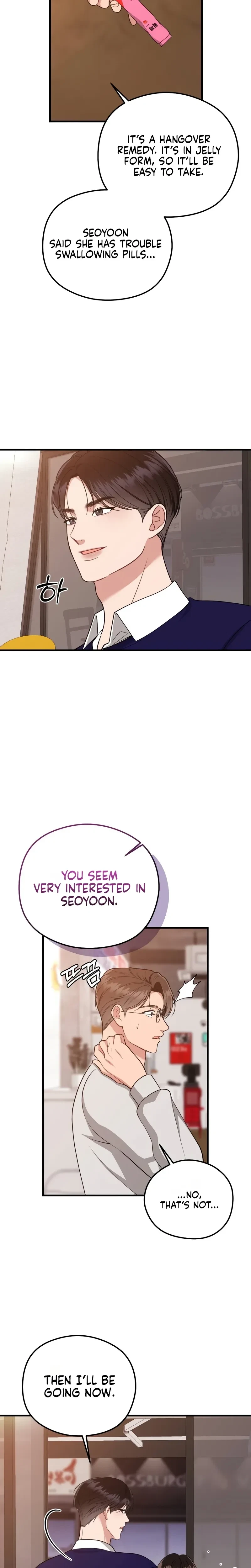 Chapter 20, page 17