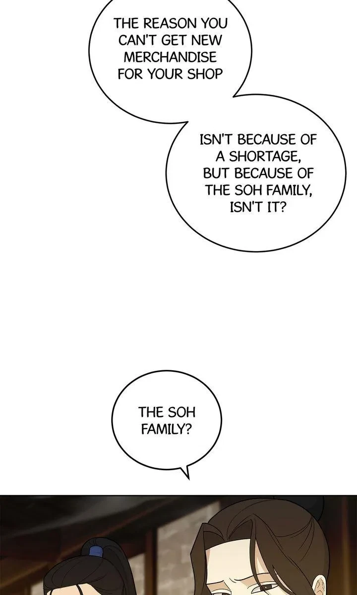 Chapter 35, page 30