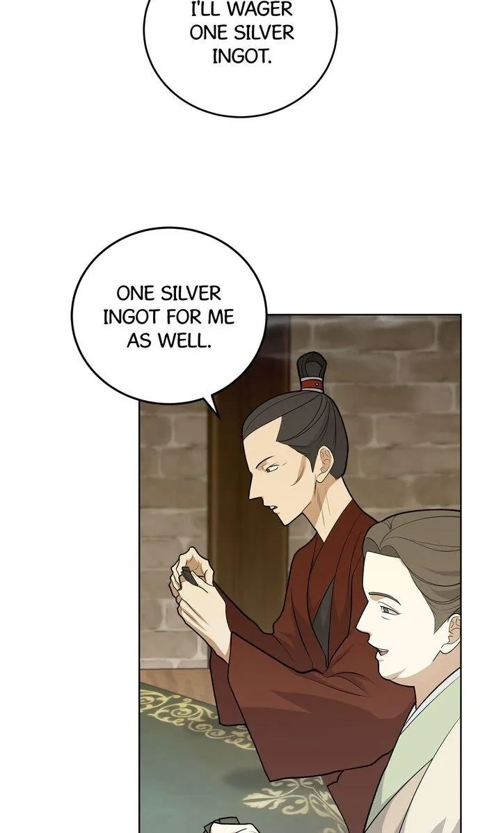 Chapter 35, page 46