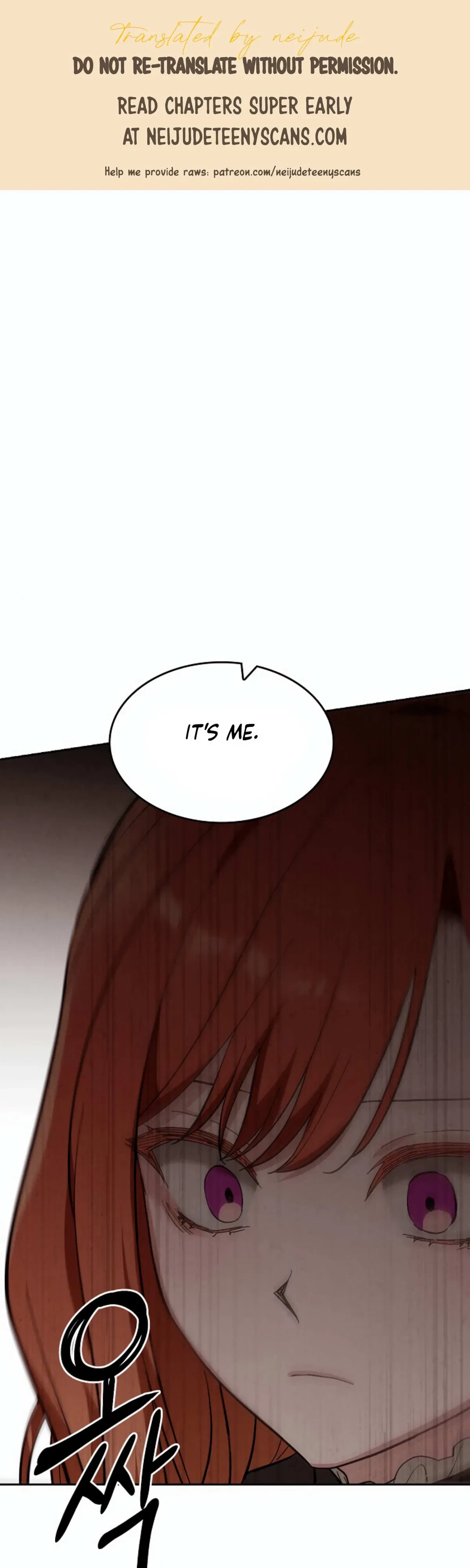 The Emperor Is HARD To Please! Chapter 19, page 2