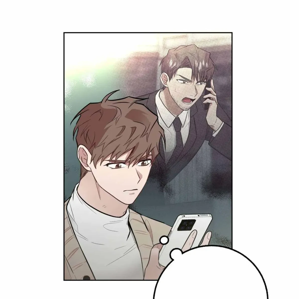 Every Villain Is Lemons Chapter 20, page 25