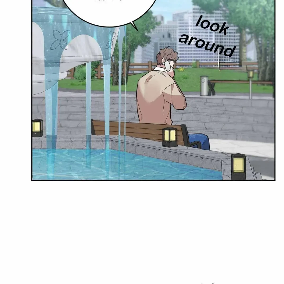 Every Villain Is Lemons Chapter 20, page 38