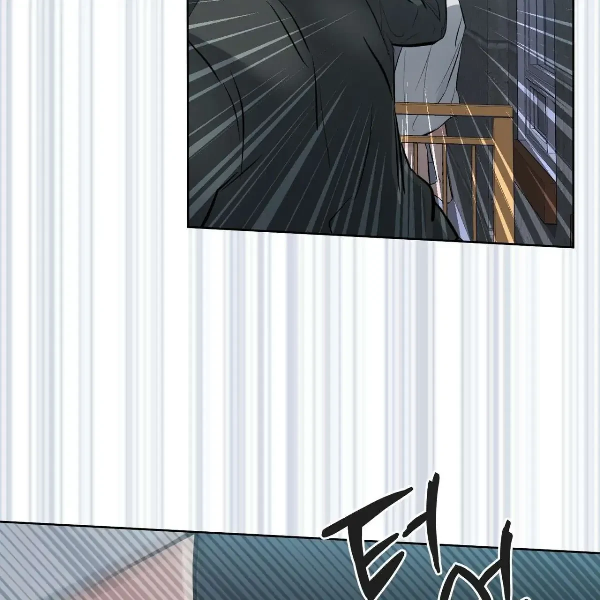 Every Villain Is Lemons Chapter 20, page 77