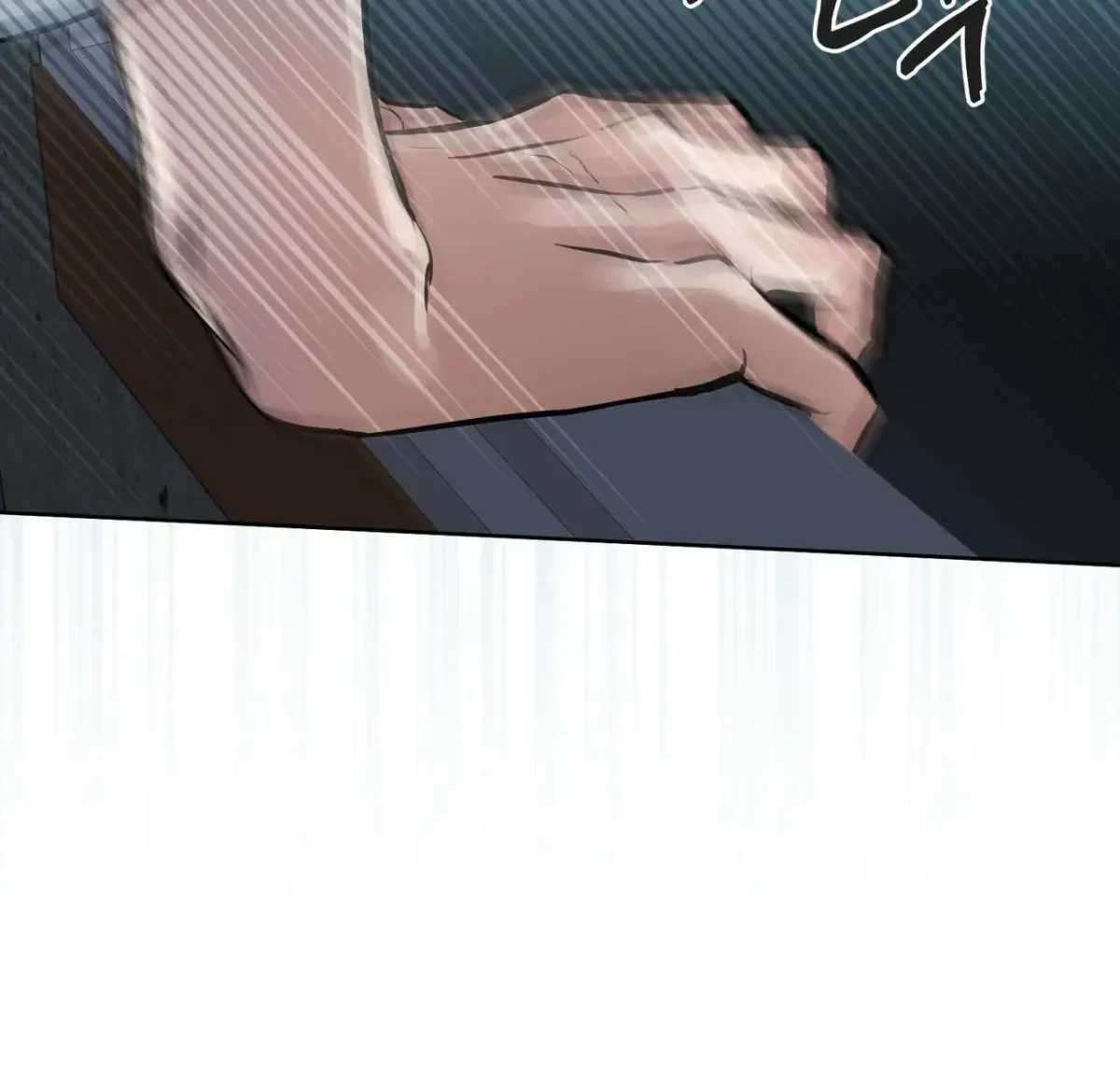 Every Villain Is Lemons Chapter 20, page 78