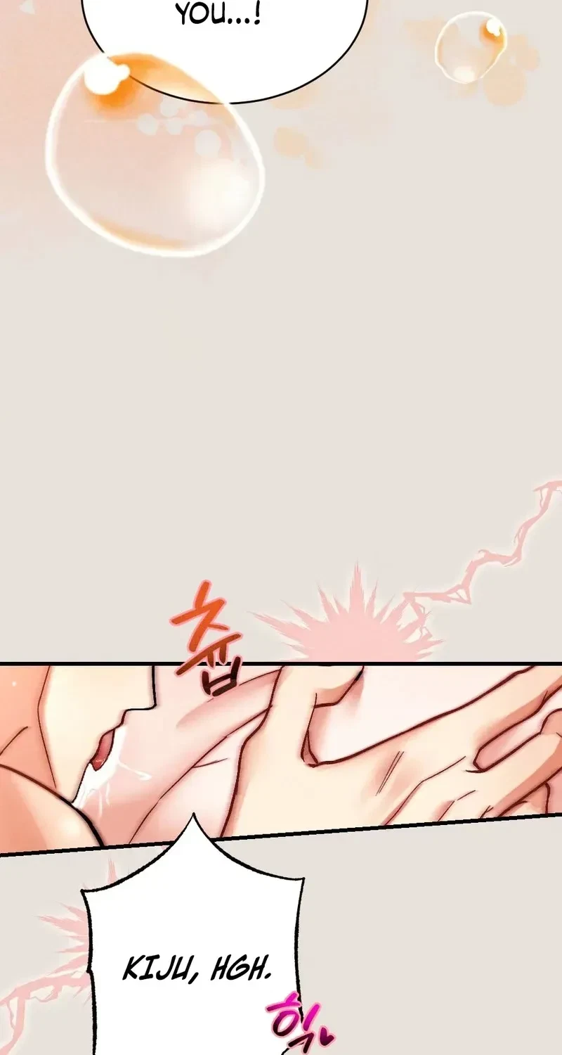 Chapter 2, page 15