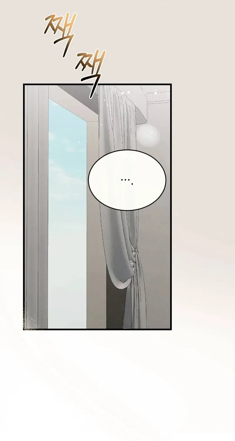 Chapter 2, page 23