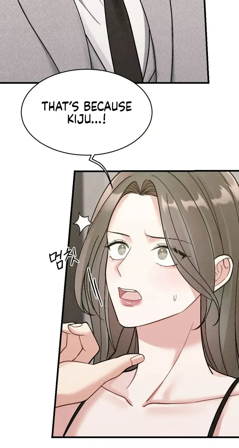 Chapter 2, page 73