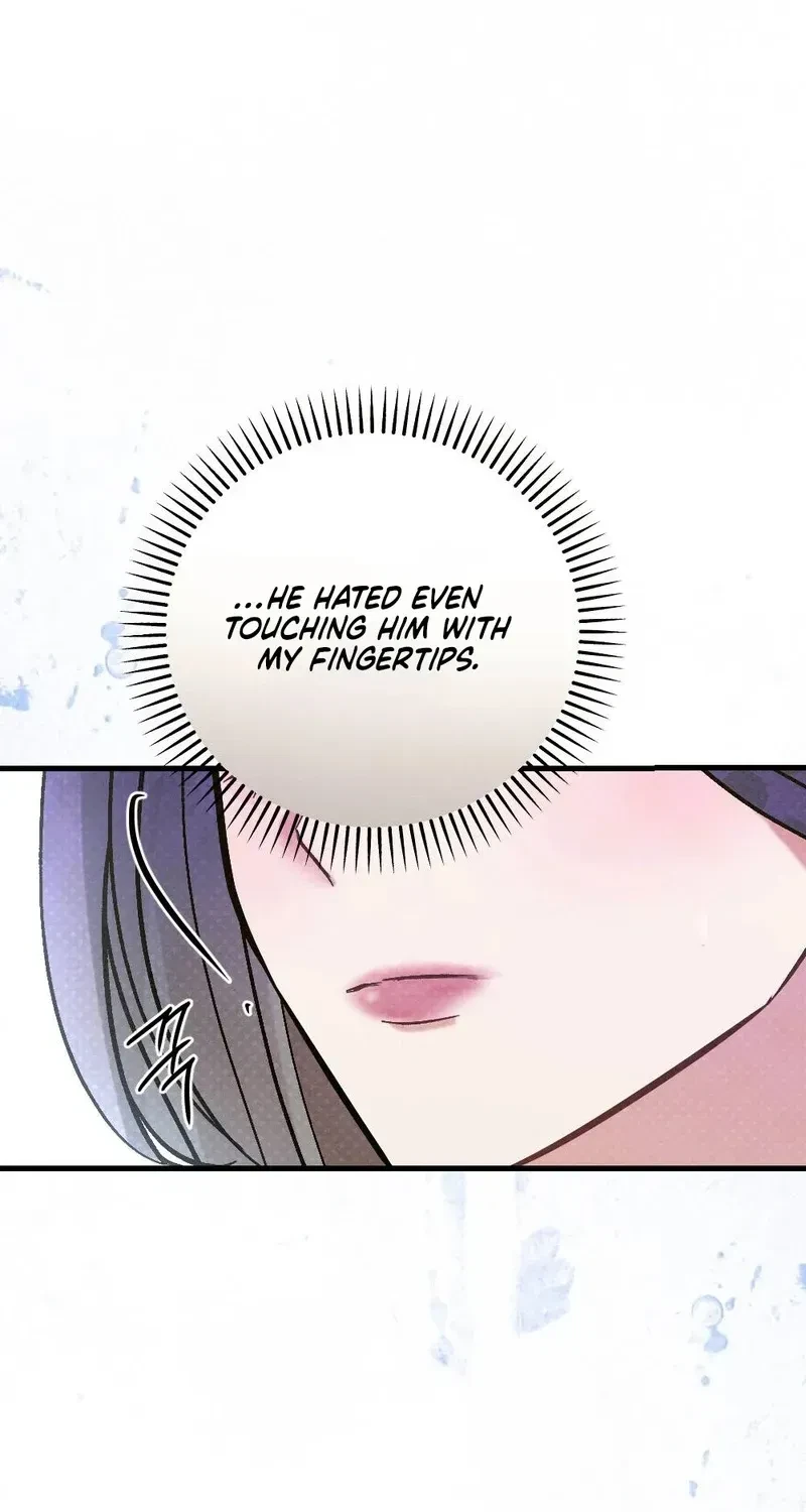 Chapter 2, page 74