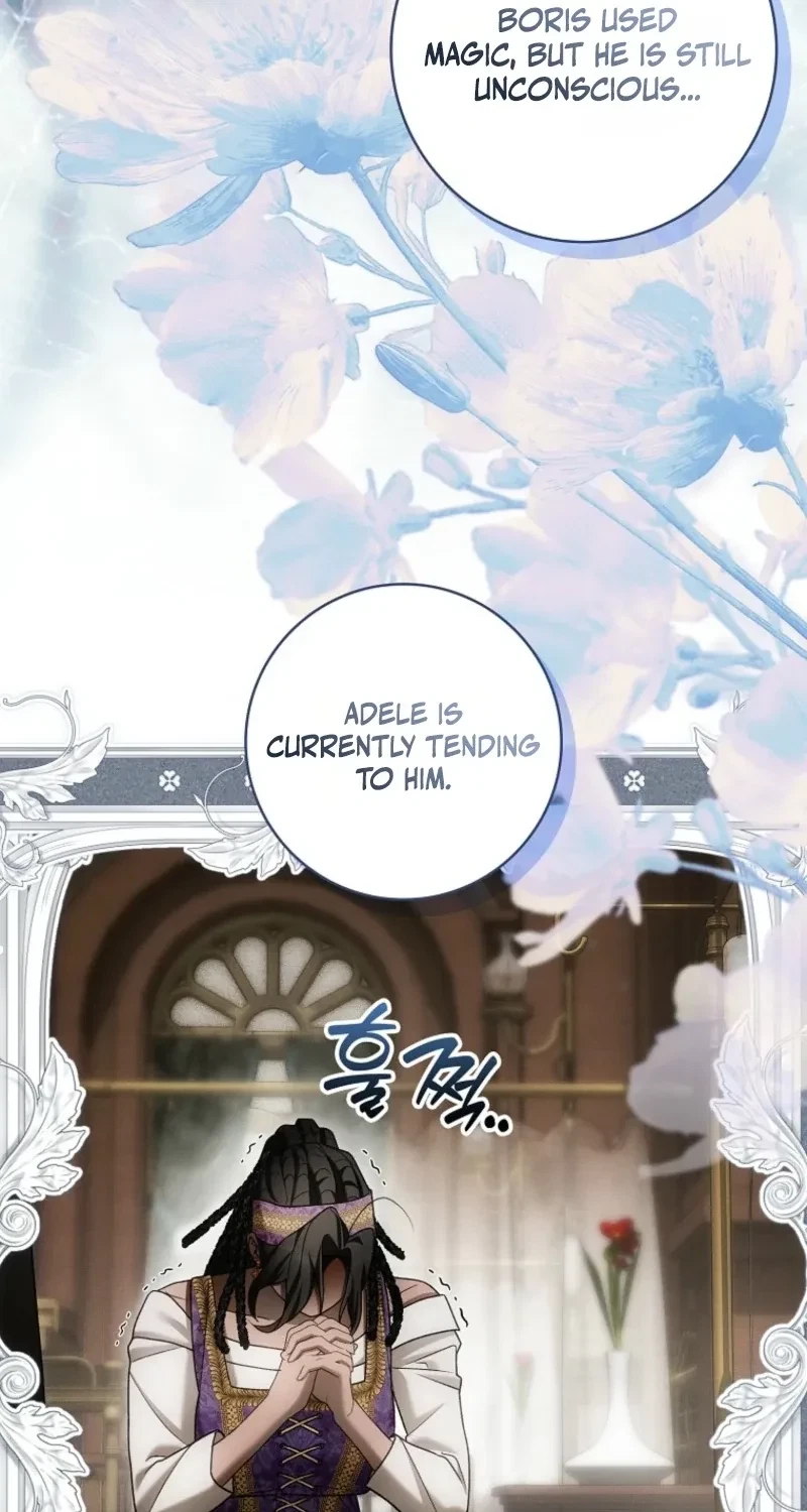 Chapter 70, page 6