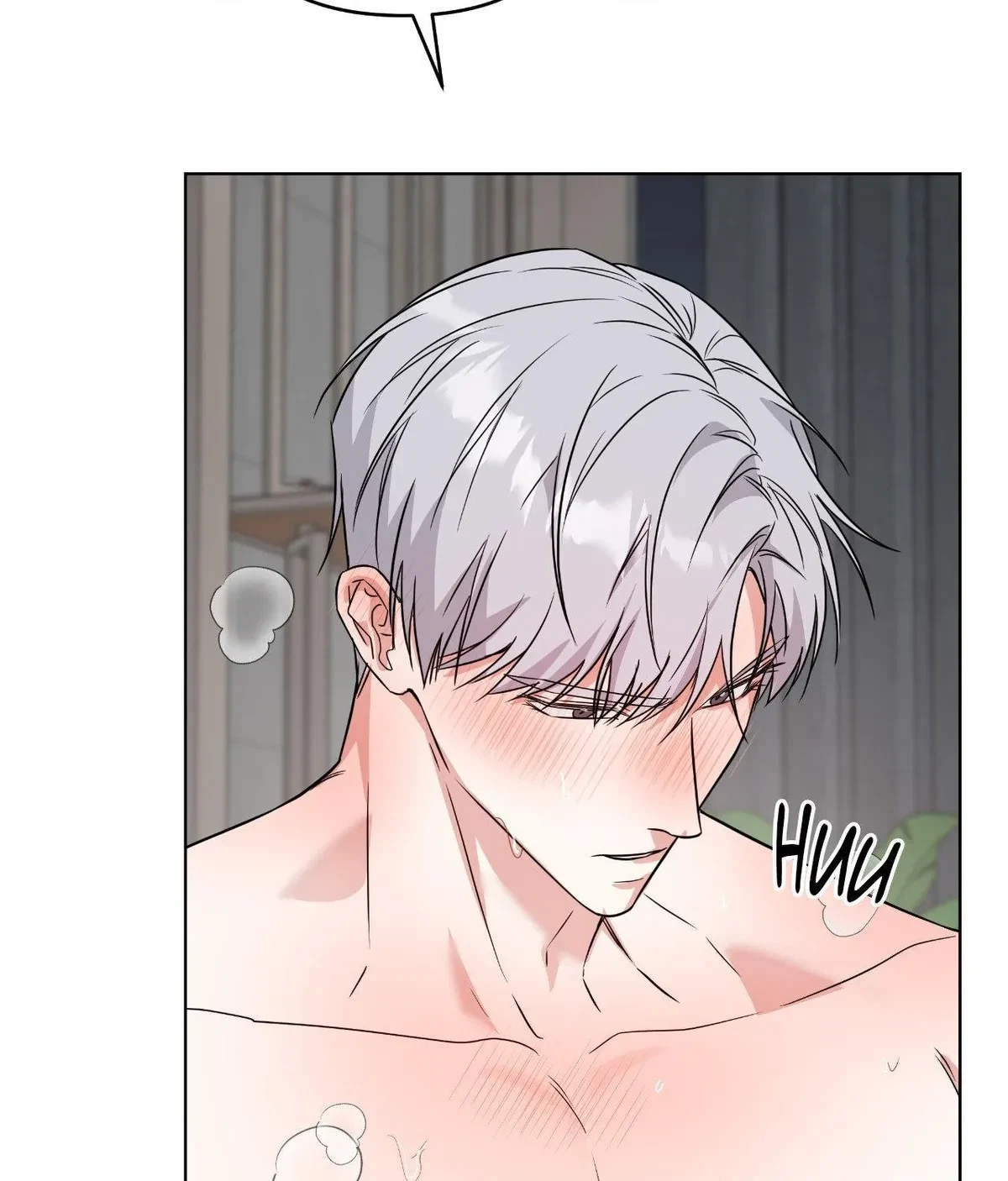 Chapter 16, page 14