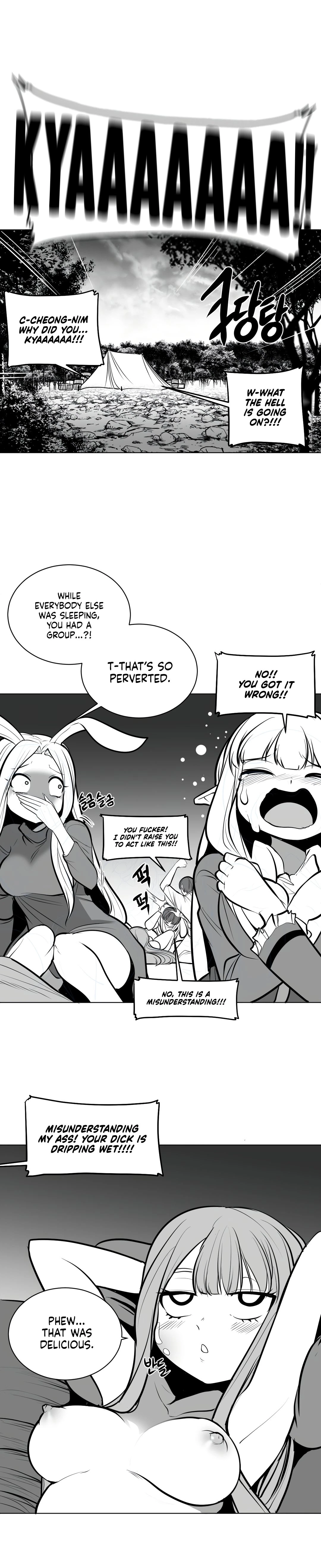 Chapter 53, page 12
