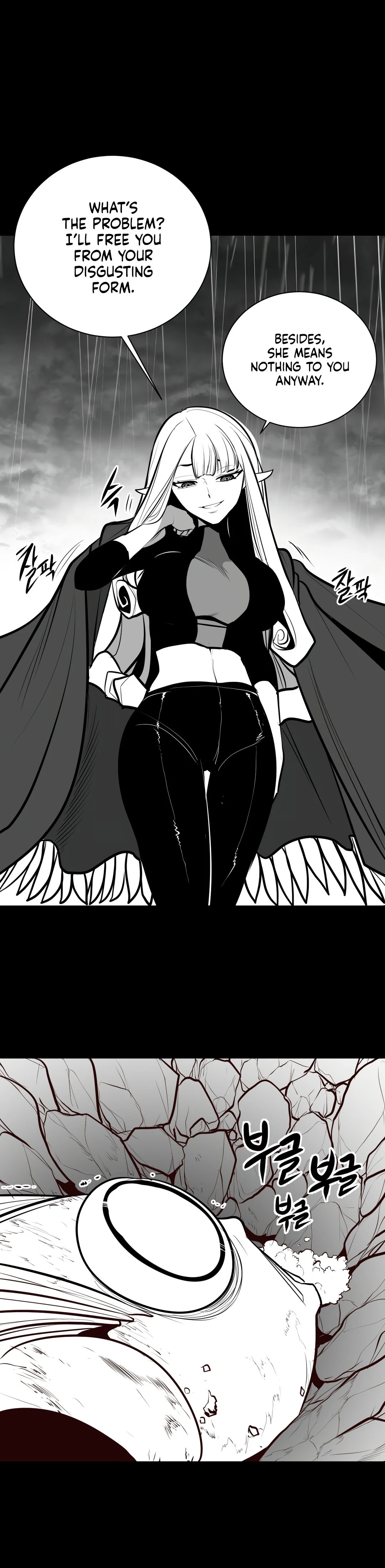 Chapter 53, page 23