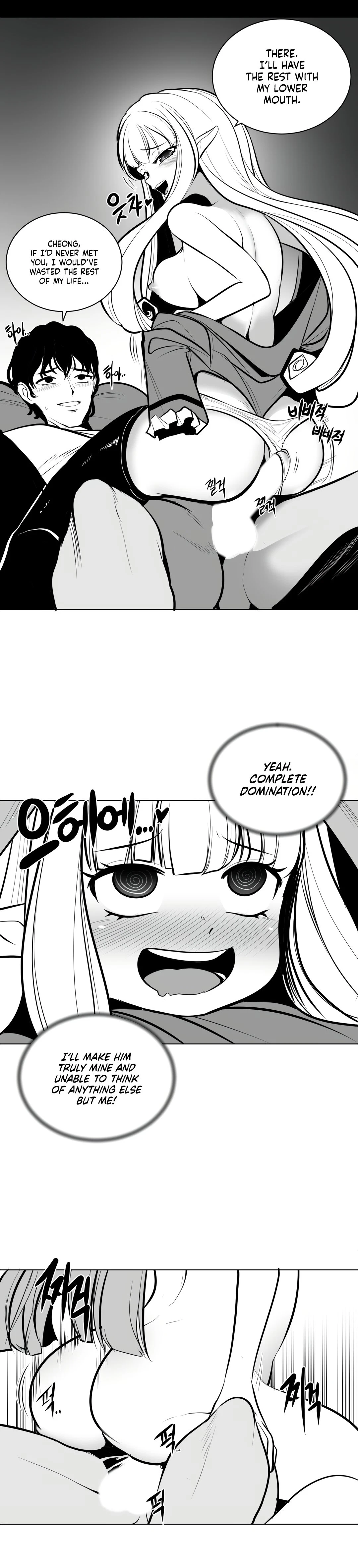 Chapter 53, page 5