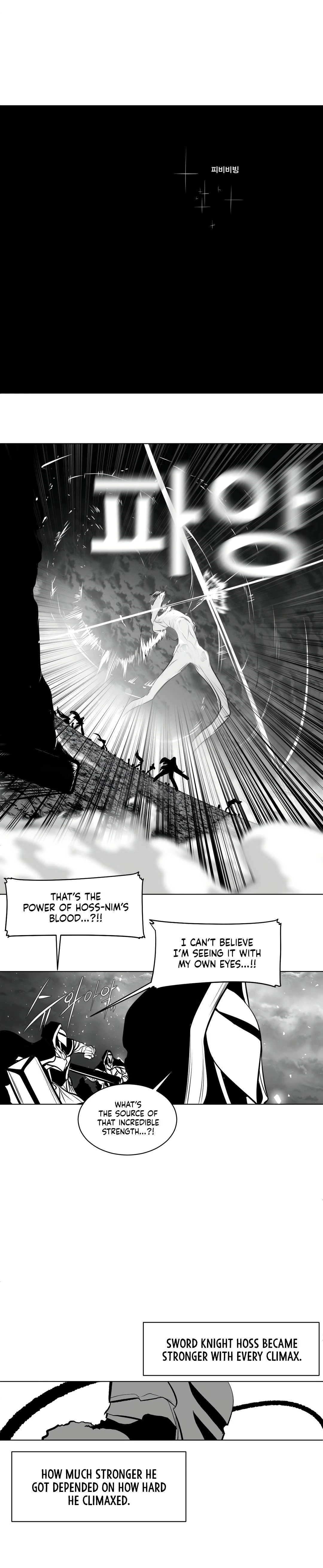 Chapter 84, page 14