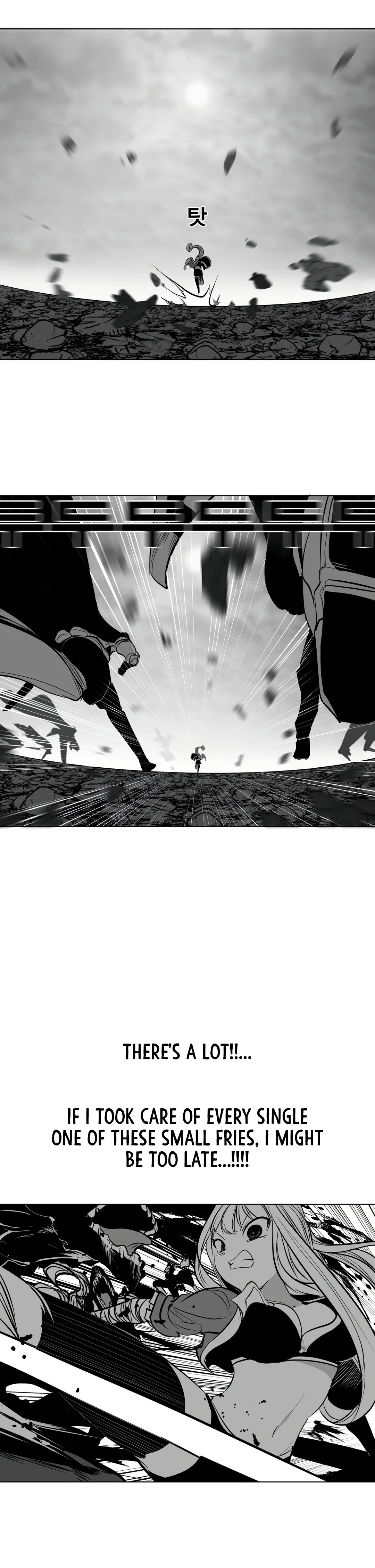 Chapter 84, page 18