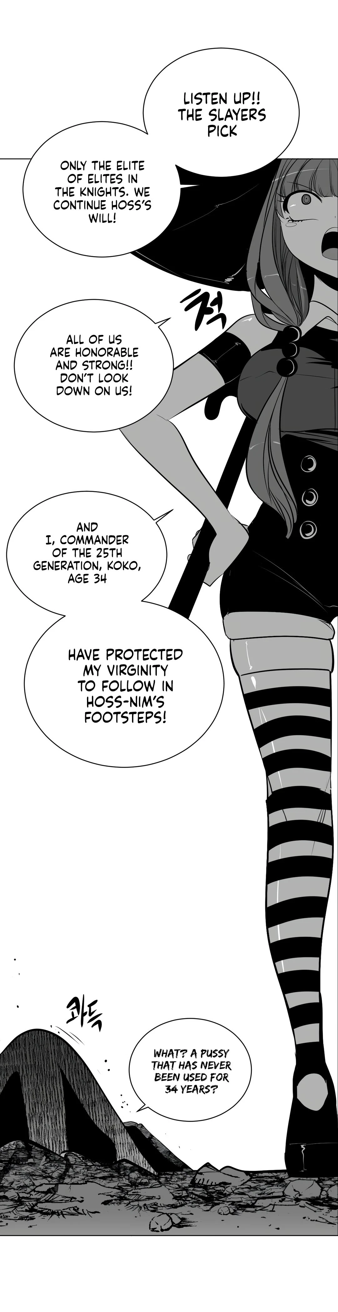 Chapter 84, page 23