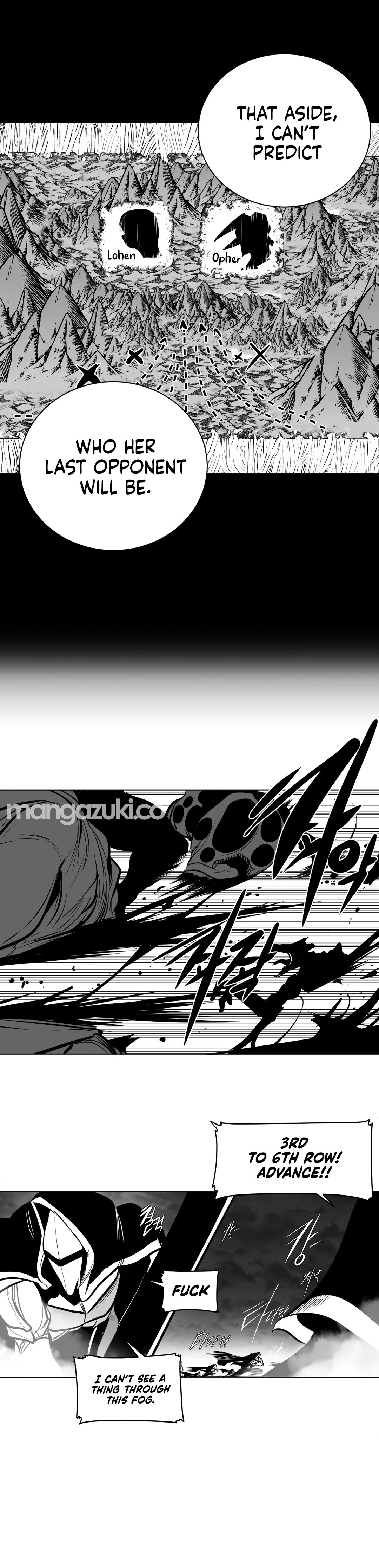 Chapter 84, page 6